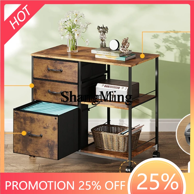 

SM Home Office Under Desk Storage Cabinet With Drawer Printer Shelf Multi-layer Storage Locker