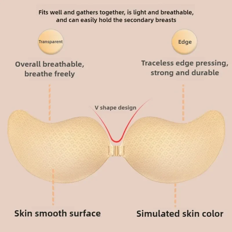 Sexy Invisible Push Up Bra for Women Silicone Mango Cup Self Adhesive Front Closure Bralette Strapless Breast Sticky Underwear