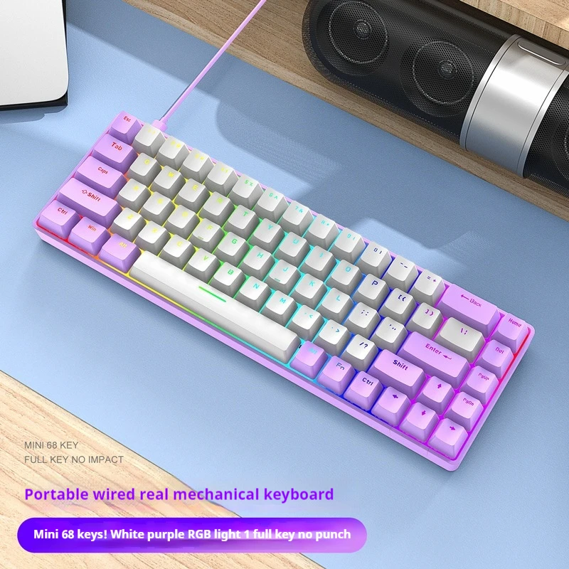 Free Wolf 68 Key Mechanical Keyboard Rgb Ergonomic Tea Axis Red Axis Wired Keyboard External Laptop Office Game Keyboard