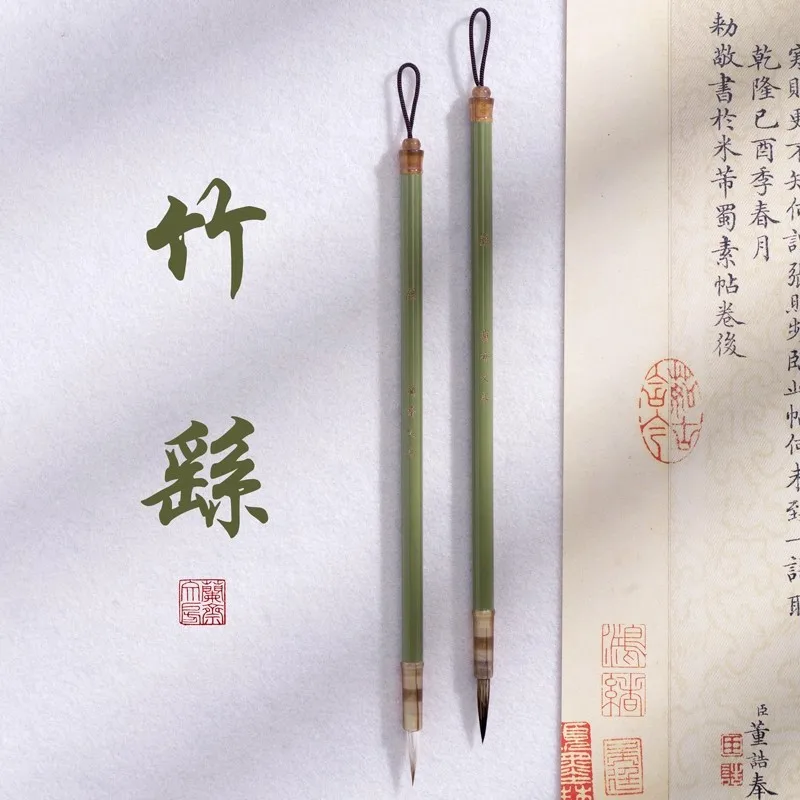 

Тонкая кисть для каллиграфии в золотом стиле — специально предназначена для тонкого золота — идеально подходит для начинающих и студентов