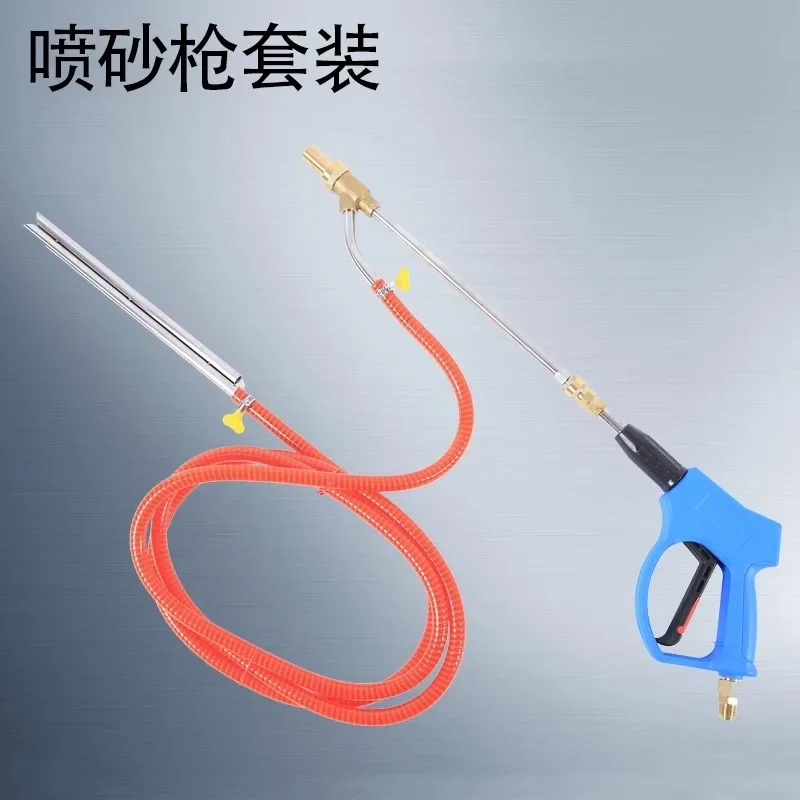 

Sand-Blasting Gun Derusting Water Gun High Pressure Cleaning Machine Oil and Scale Removal Ceramic Wear-Resistant Abrator Head