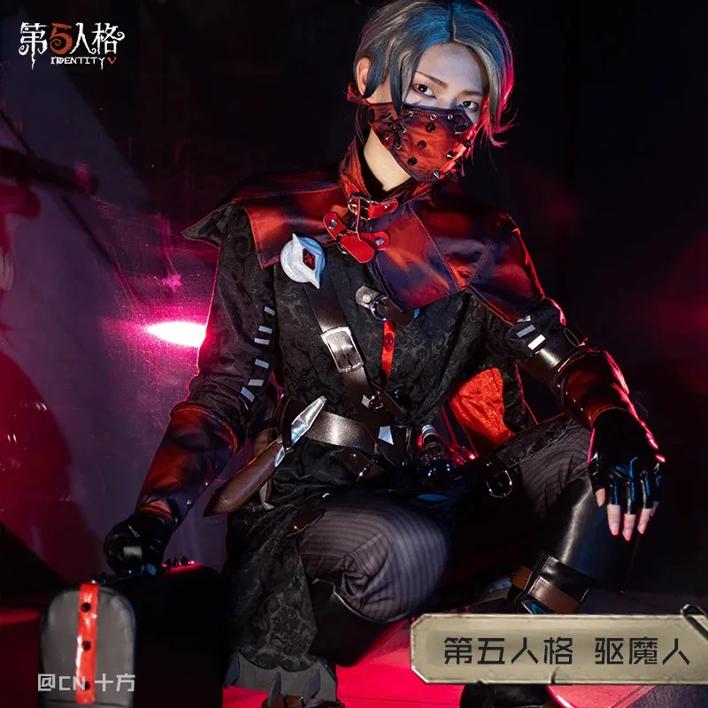 qq023Aesop Carl Exorcist cos Identity V anime man cosplay costume set Coat + vest + pants + shawl + gloves + belt + accessories