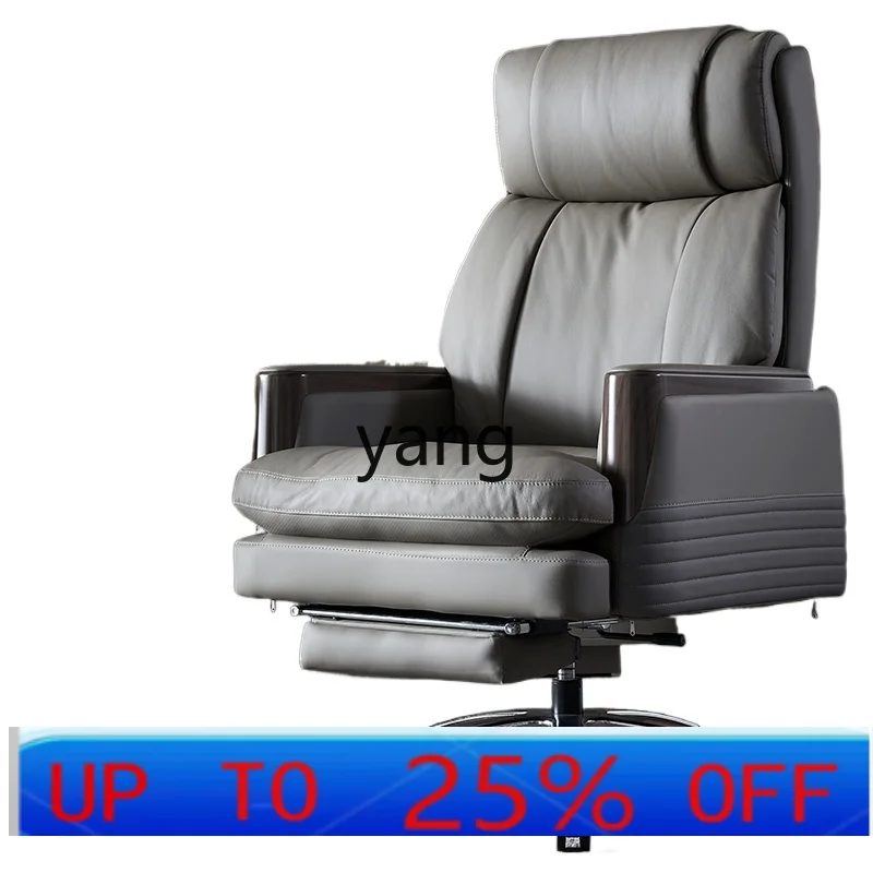

LTT reclining boss chair leather office seat home computer chair swivel chair