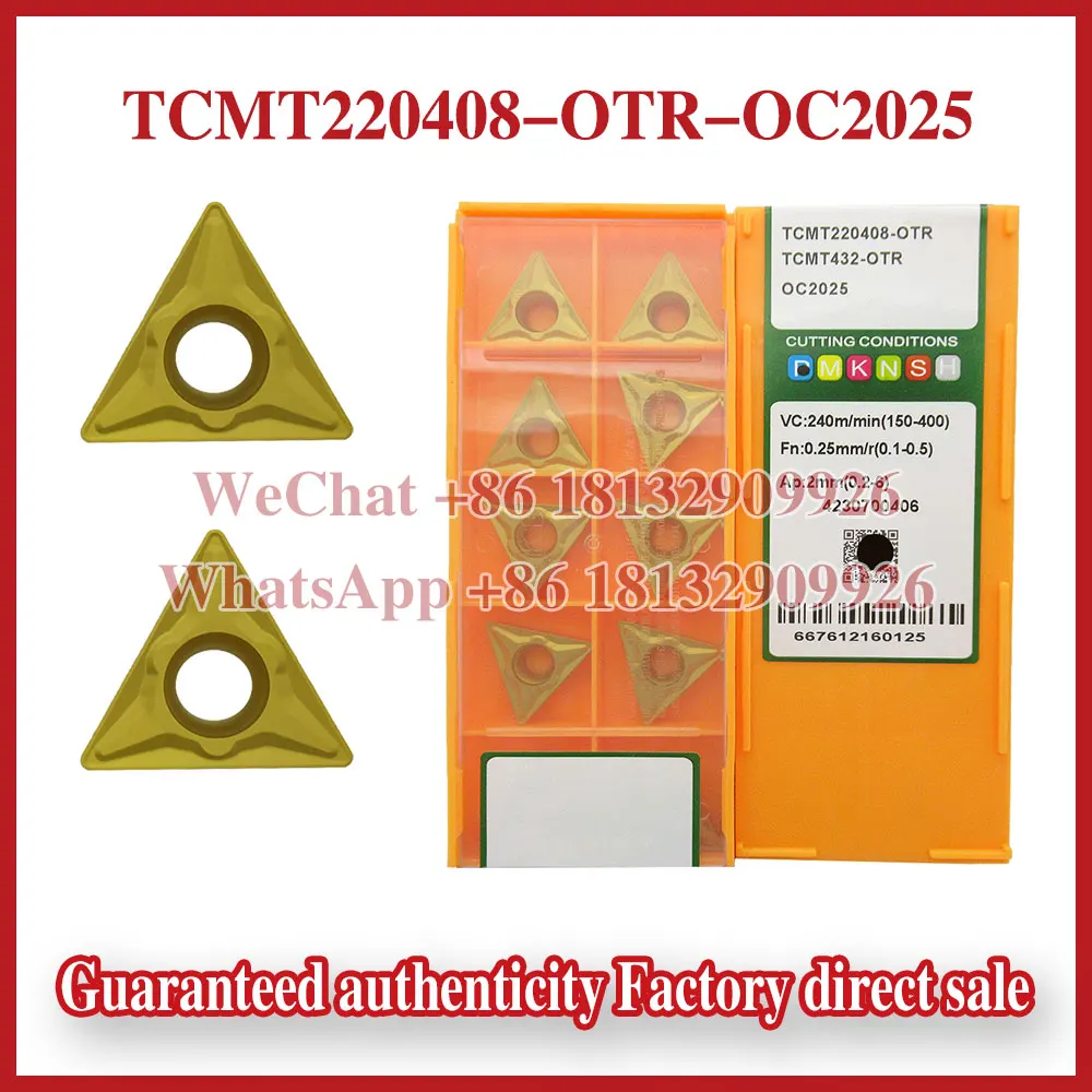 100% الأصلي TCMT16T308-OTR TCMT220408-OTR OP1215 OP1315 OC2025 OC2125 OC2325S OC3215 الأصلي حقيقية CNC شفرات #1