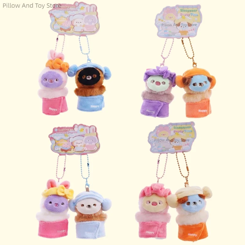 

17cm A Pair Of Couple Plush Pendant Healing Pajamas Facial Mask Small Animal Magnet Toy Original Cute Couple Gift Keychain