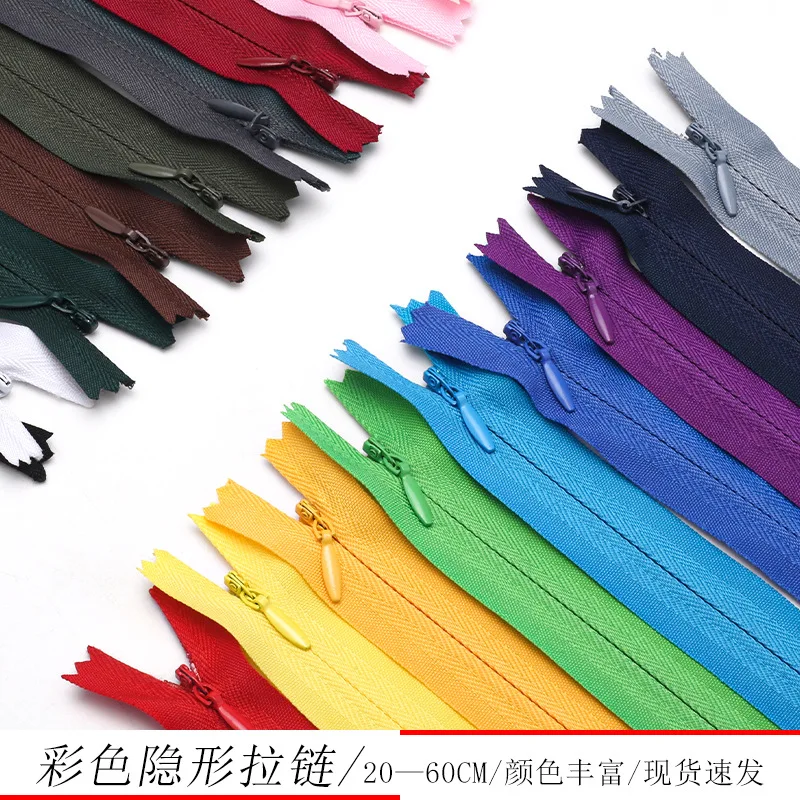 

Nylon Zipper Color Invisible Clothing Nylon Zipper Throw Pillow Cushion Skirt Pants Side Closed Tail Cloth Edge Zipper