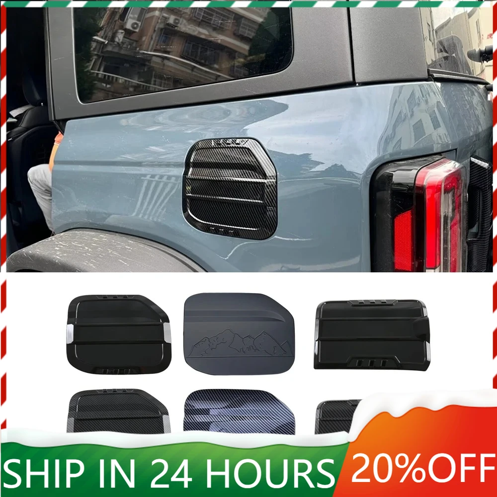 NEW1 For Ford bronco 2024 2025 accessories Carbon Black Trim Car Refueling Decor Cover Fuel Tank Cap Garnish Frame 1pcs