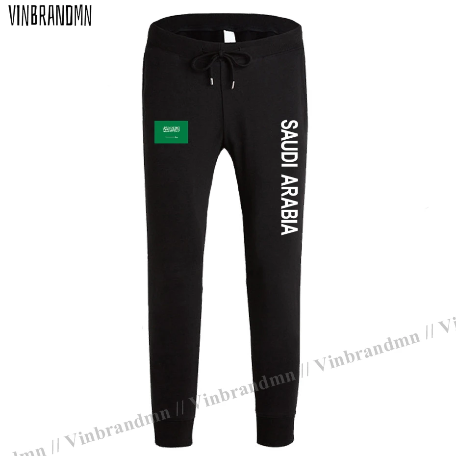 Saudi Arabia Saudi Arabian SA SAU mens pants joggers jumpsuit sweatpants track sweat fitness fleece tactical casual nation NEW