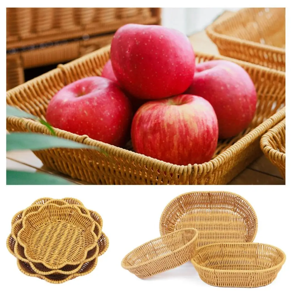 

Мультистильная имитация ротанга, тарелка с фруктами, ретро тканая ручная креативная домашняя упаковка для конфет, креативные бытовые корзины для хранения