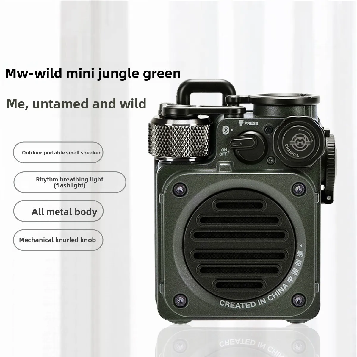 

Audio Wild Mini Bluetooth-динамик для улицы, портативный, водонепроницаемый и маленький