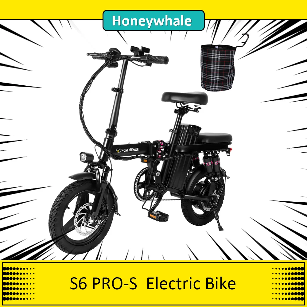 Honey Whale S6 Pro  Electric Bike 350W Motor 15Ah Battery 14*2.125