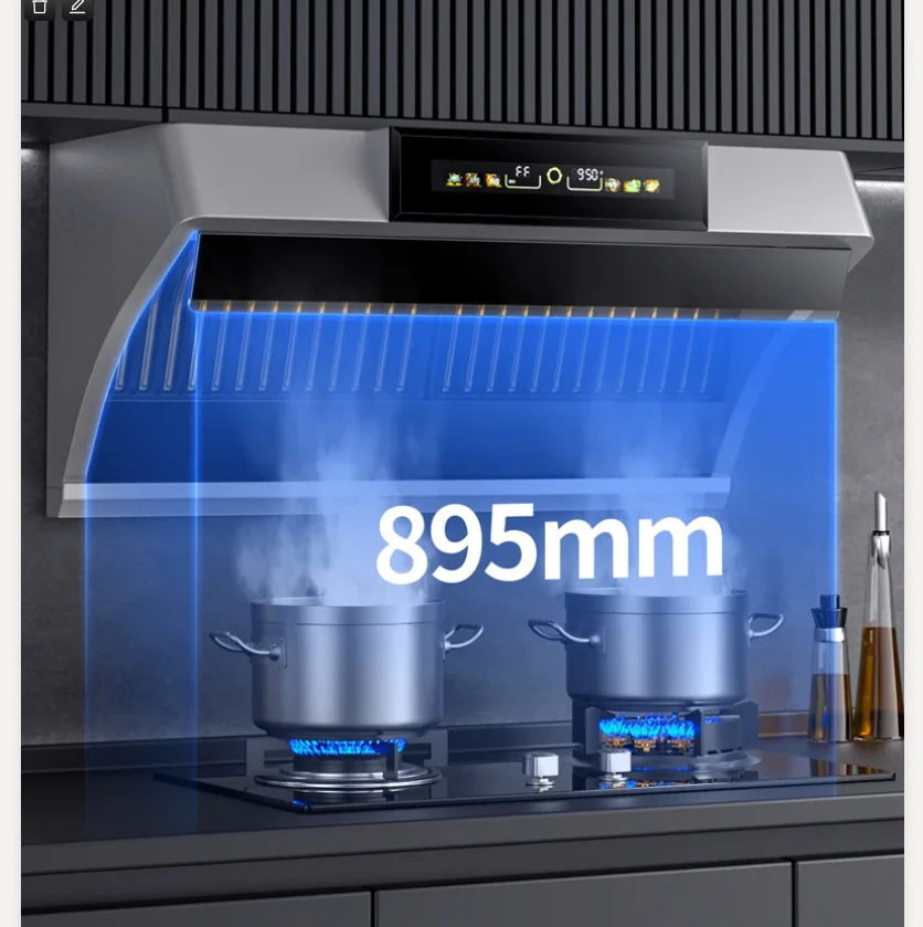 

220V New Range Hood Kitchen Ventilation Strong Suction Side Mounted Oil Separation Variable Frequency BDA