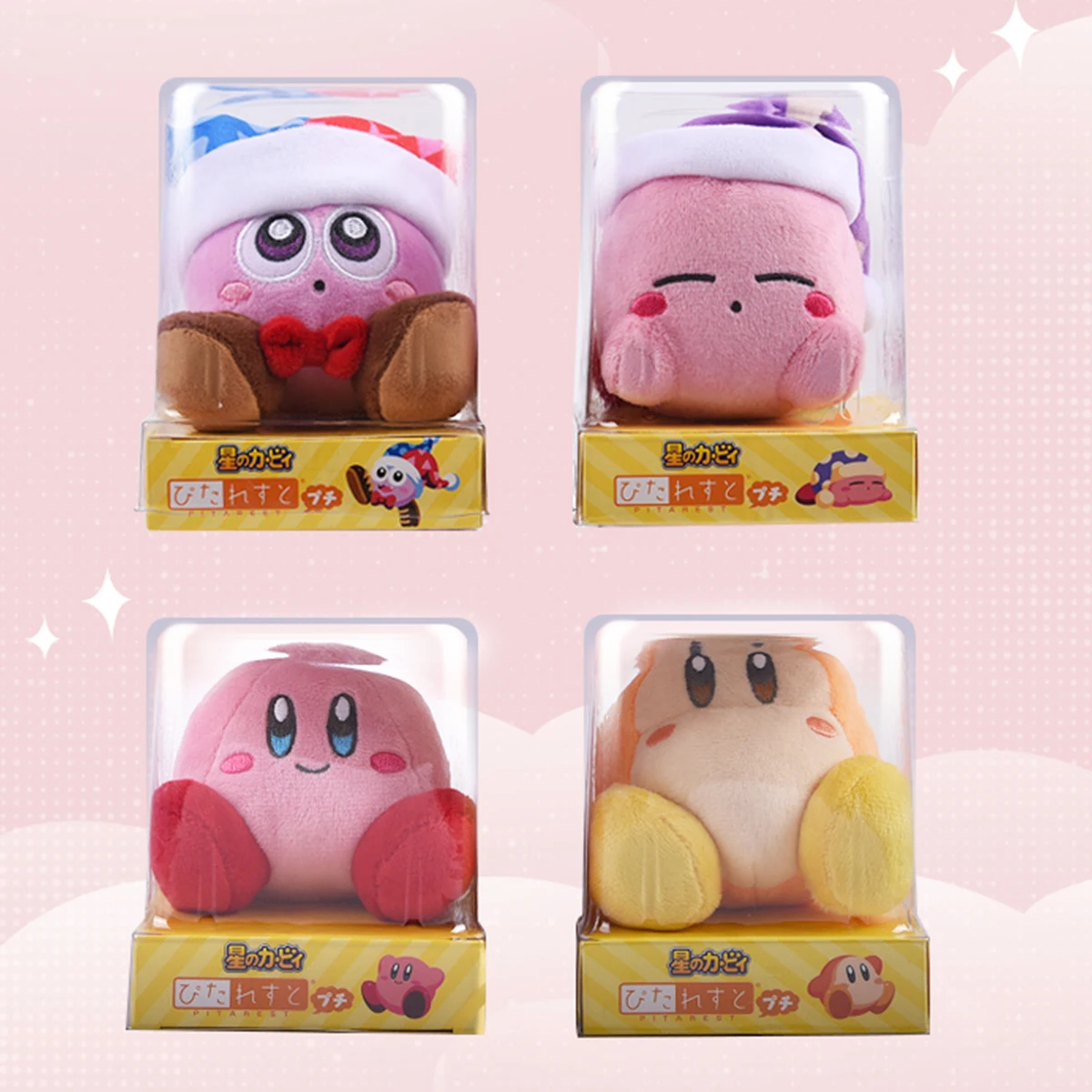 Star Kirby Original kirby Magnetism Doll Action Figures Anime Figurine Toys