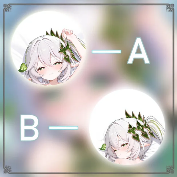 

Genshin Impact nahida Anime Dakimakura Hing Body PillowCase Cushion Otaku Bed Linings Xmas GAME
