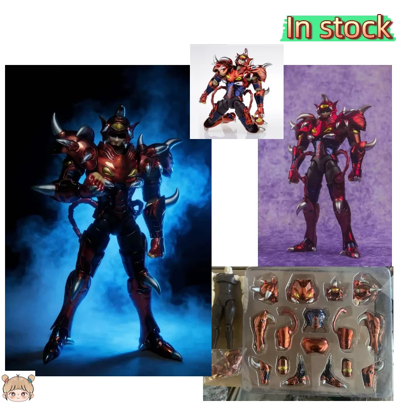 

Saint Seiya MST Earthly Violent Star Cyclops Gigaard RH EX Specter Saint Cloth Myth Action Figures in Stock Gift