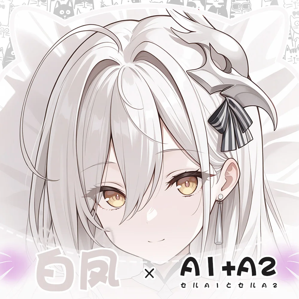 JN 白虎 アズールレーン 抱き枕カバー オタク抱き枕カバー オリジナルアニメクッションカバー コスプレ クリスマスギフト