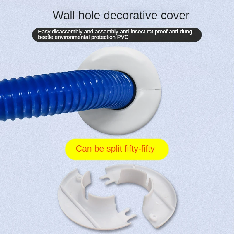 Air-conditioning Hole Decorative Cover Blocking Cover Ugly Cap Plugging Pipe Hole Plugging Wall Hole Ring Cover