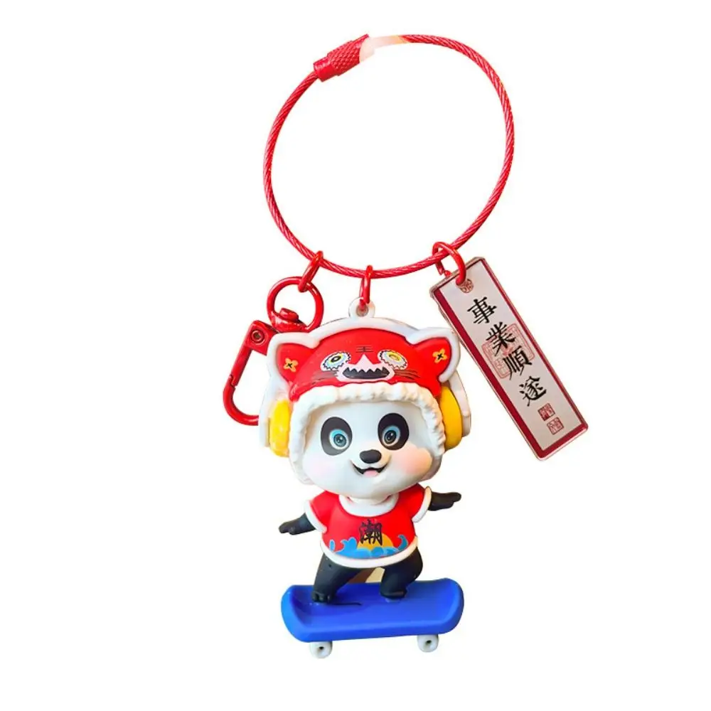 Opera Costume Peking Opera Panda Key Chain National Tide Traditional Panda Skateboard Figure Pendant Chinese Style Trinket