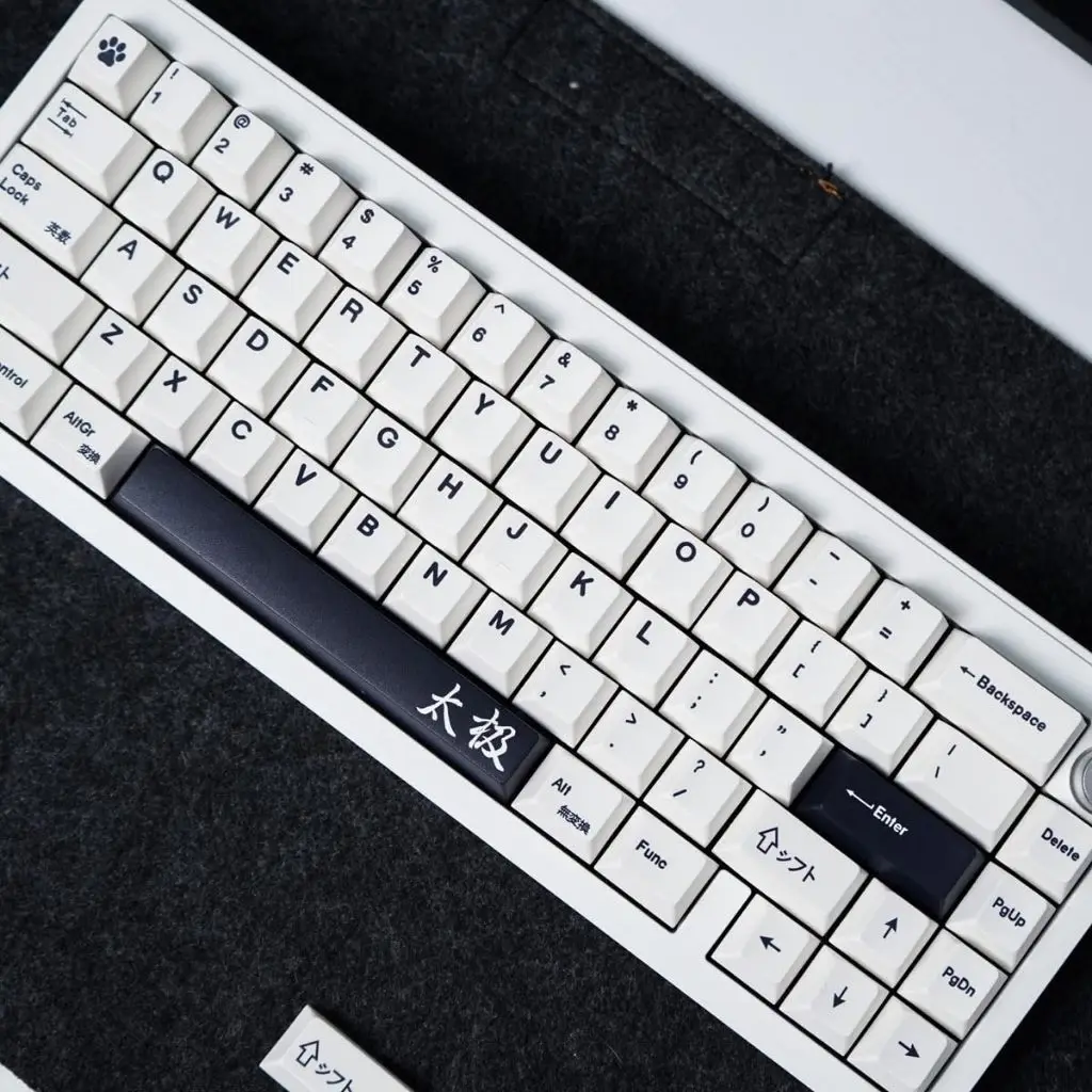GMK Minimalist Tai Chi English keycaps 144 Key PBT keycaps Dye Sublimation Cherry Profile Keycaps For Mechanical Keyboard 61/64