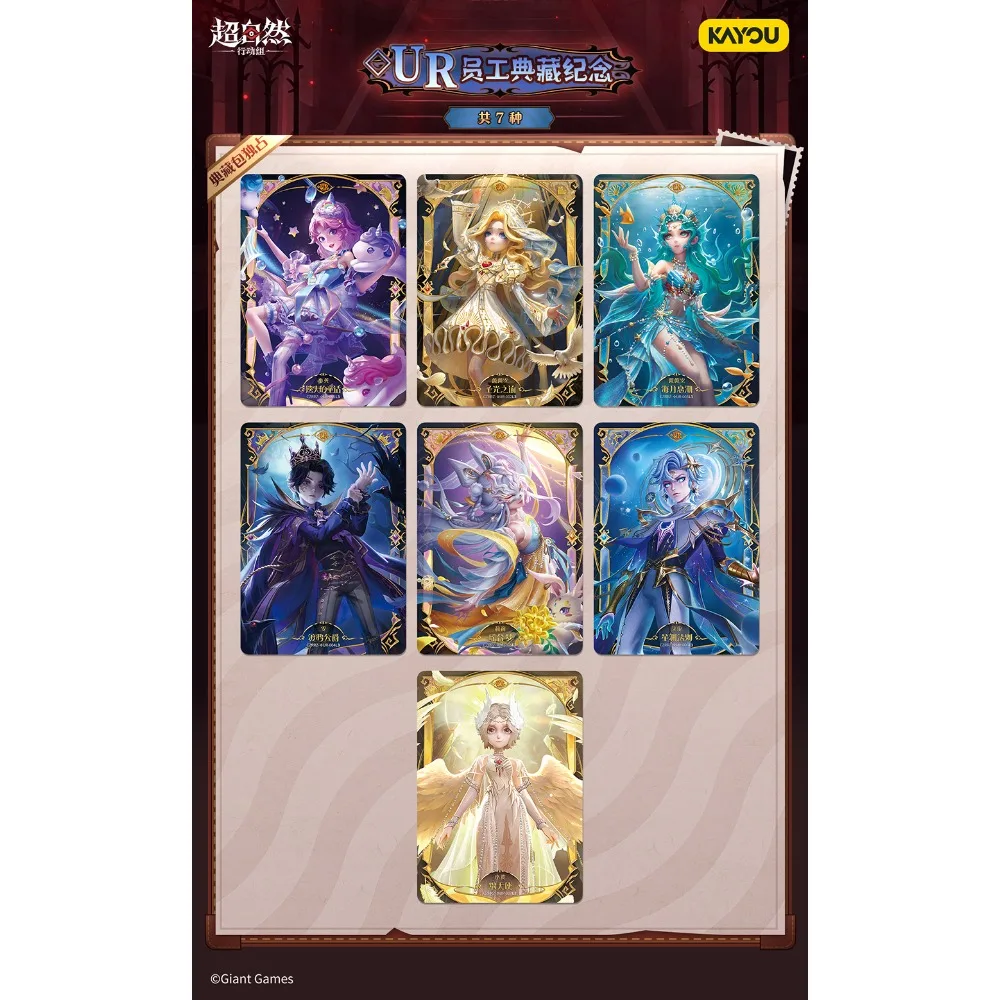Genuine KAYOU Tomb Busters Rare Collection Cards Immersive Thrilling Adventure Game Unique Classic Character Portrait Cards Gift
