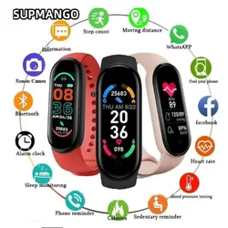 M5 Smart Watch Color Screen Step Counting Multi Sport Mode Message Reminder Photography Music Remote Control Smart Band