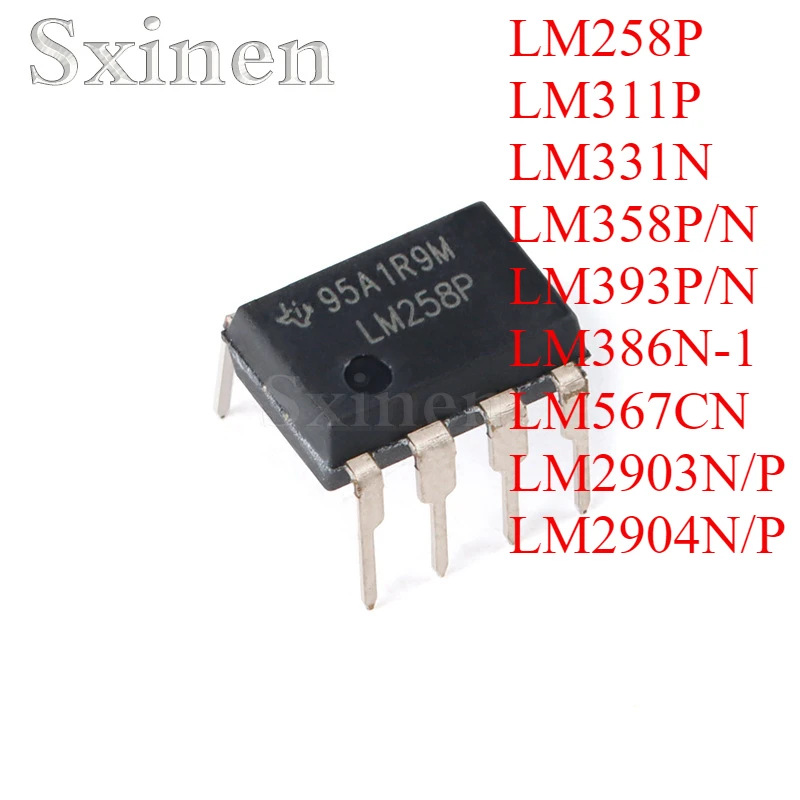 10PCS/LOT LM258P LM311P LM331N LM358P/N LM393P/N LM386N-1 LM567CN LM2903N/P LM2904N/P