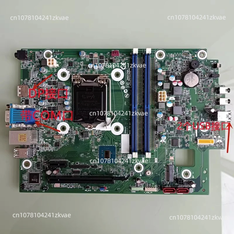 M01 Tp01 Tg01 TPC-F124 Motherboard Am4 L56021-001 002 004 005