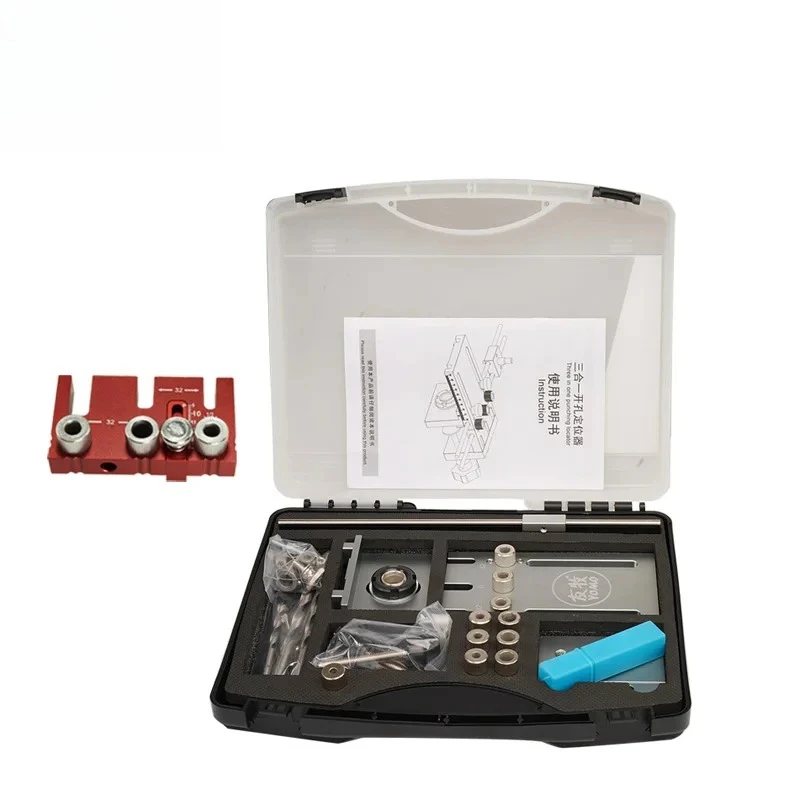 Upgrade Dowelling Jig for Furniture Fast Connecting Disassemble3 in 1 Woodworking Drill Locator MD590 for Punching Tools Kit