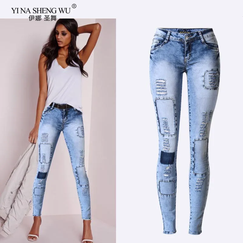 Style Low Waist Sky Blue Patchwork Skinny Tights Women Pencil Jeans High Stretch Sexy Push Up Denim Women Fashion Jeans