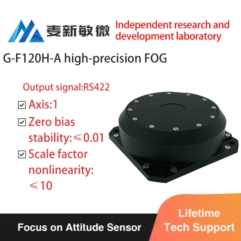 3 Axes Gyro Sensor Low Zero Bias Three Axis Fiber Gyroscope