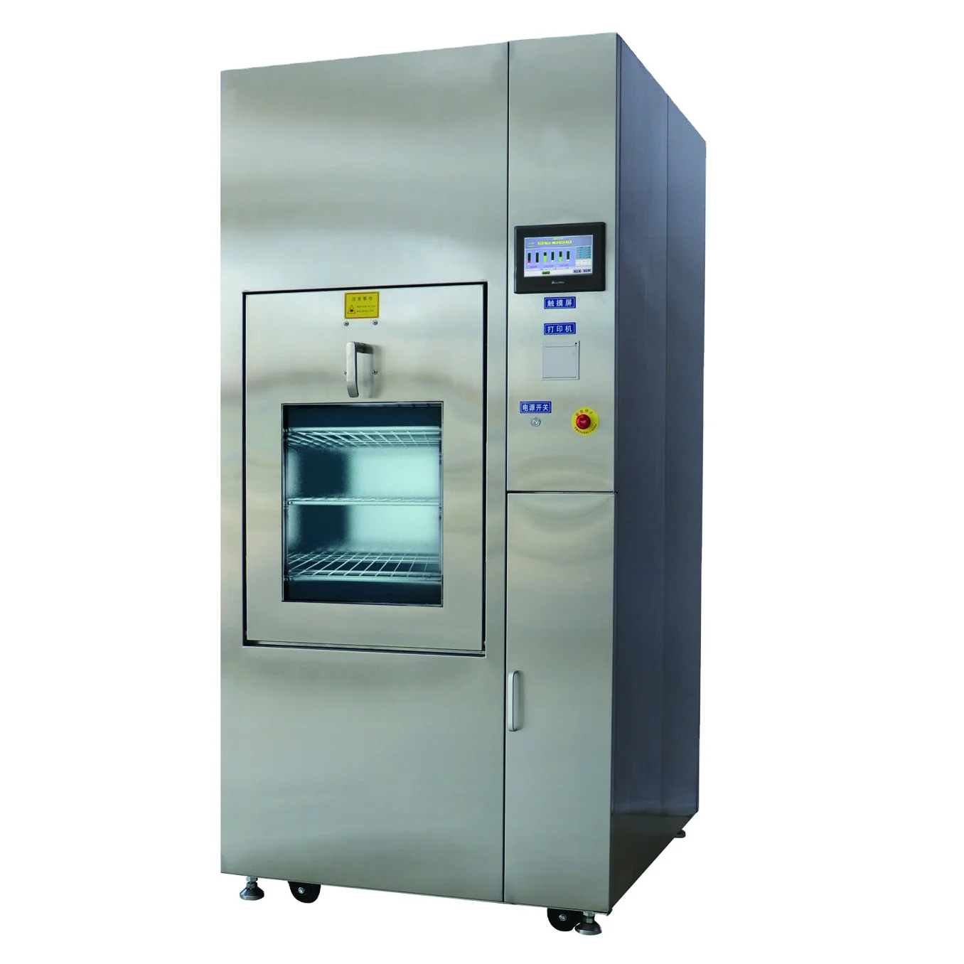 Fully Automatic Sterilization Equipment for Cleaning and Disinfection