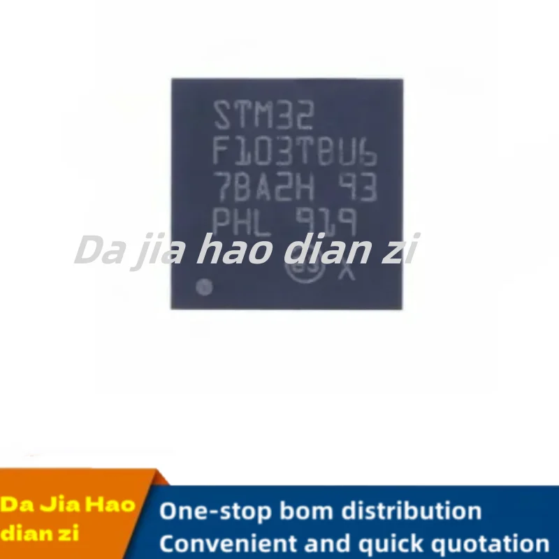 1pcs/lot STM32F103T8U6 STM32F103 QFN-36 microcontroller ic chips in stock