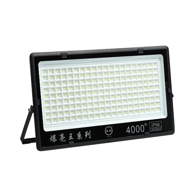 

LED high-power floodlight, outdoor waterproof square spotlight, strong and ultra bright stadium searchlight