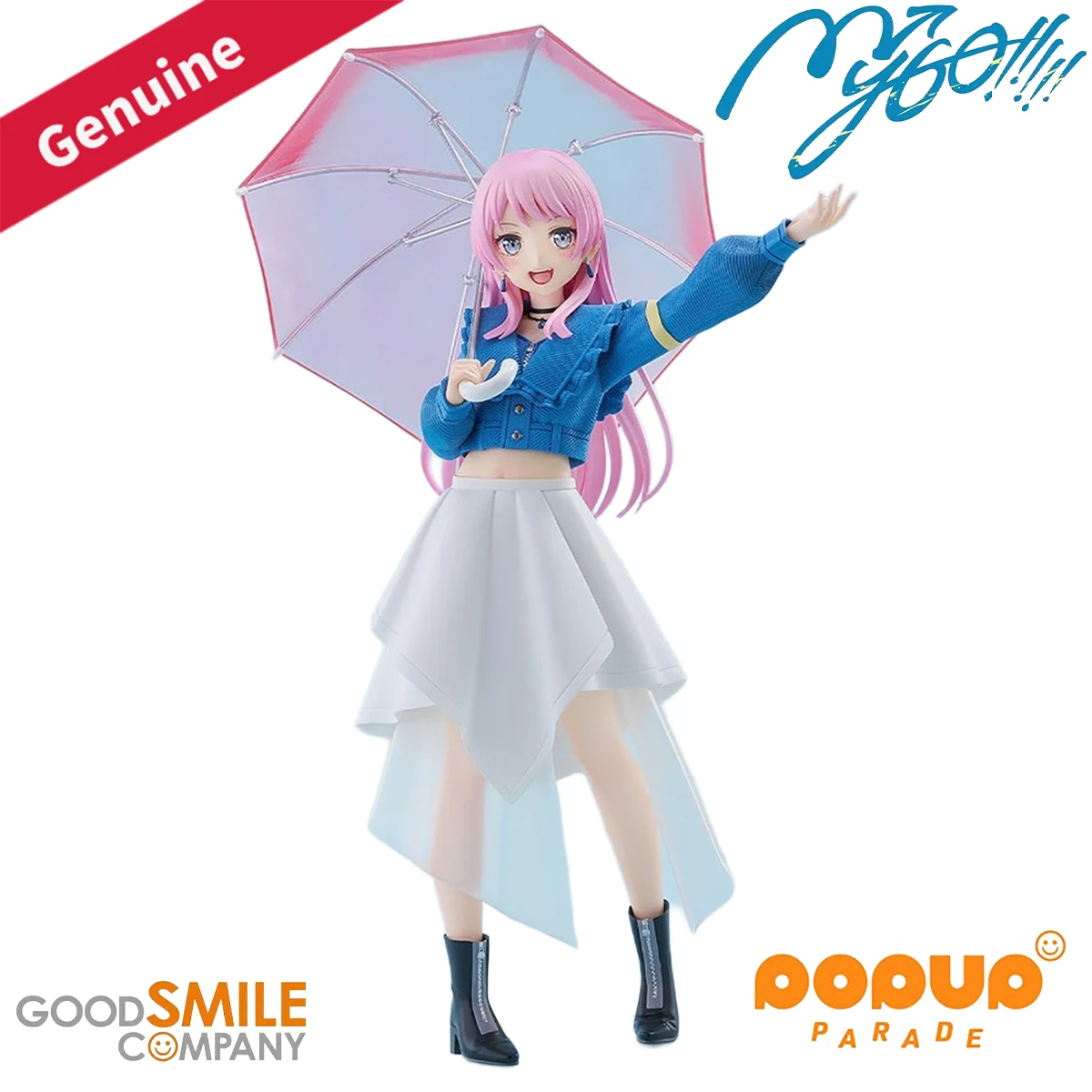 

Original Genuine Good Smile Company Prepainted Pop Up Parade BanG Dream! Chihaya Anon L H=245mm Anime Figure Decoration MyGO!!!!