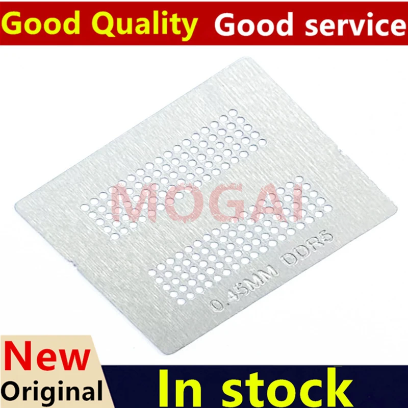 Direct Heating DDR5…