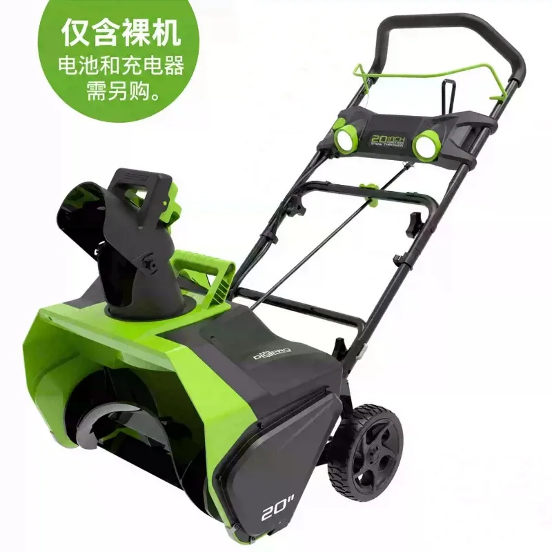 1pcs Electric household hand push snow plow high power outdoor road removal snow removal machine