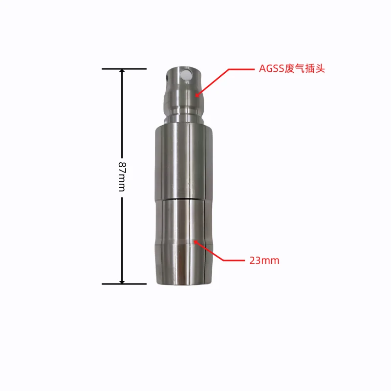 

AGSSs Anesthesia exhaust gas end point plug Jet type exhaust gas discharge connector AGFSs gas stainless steel plug