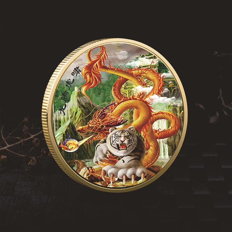 Tiger Year Colorful Dragon Chinese Coins for Luck Gold Plated Collectible Coin Souvenir Home Decor