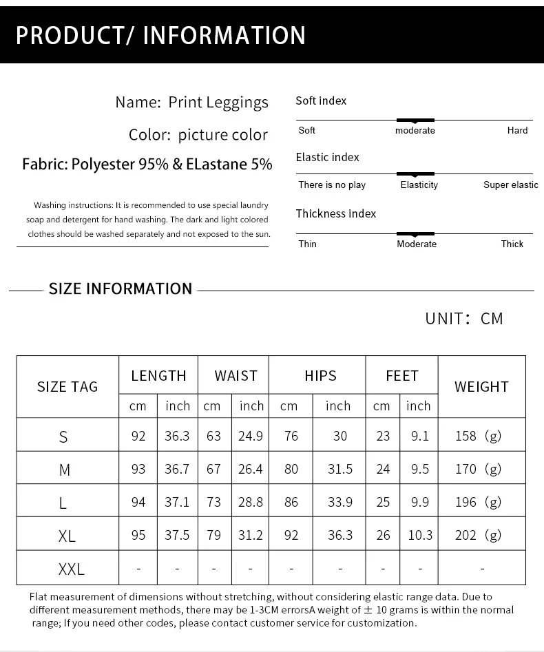 [You're My Secret] Halloween Sally Kleid Leggings Damen Patchwork-Print Cosplay Kostüm Partykleider Tag der Toten Outfit – Detail 2