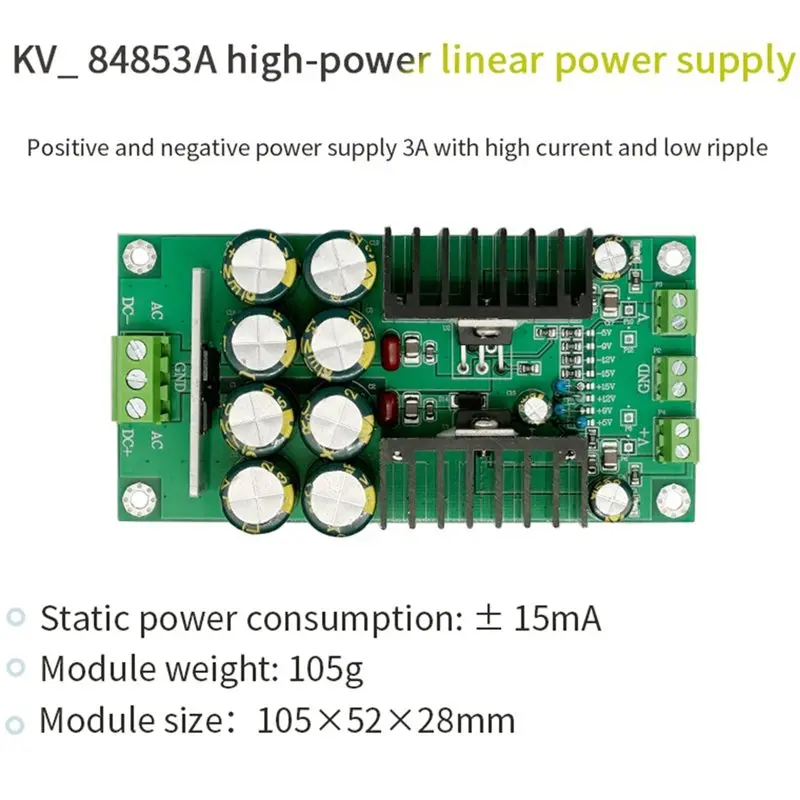 BAAE High Power Linear Power Supply High Current 1Mv, Ultra-Low Ripple,± 3A, And± 9 Voltage