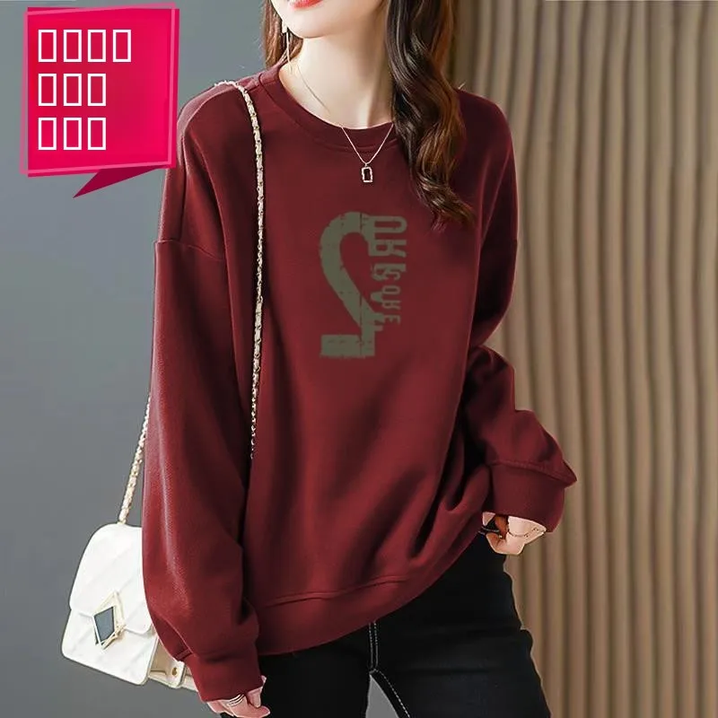 Loose Fit Long Sve biologisch katoenen sweatshirt Dames plus size hoodie Vlees verhullende dunne binnenkleding Basis irt