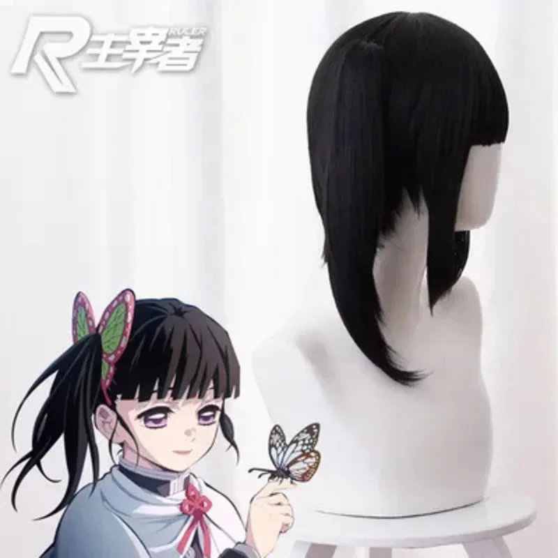 

qq 123Slayer Kimetsu No Yaiba Kanawo Tsuyuri Kanao Heat Resistance Hair Cosplay Costume Wigs Butterfly Hairpin