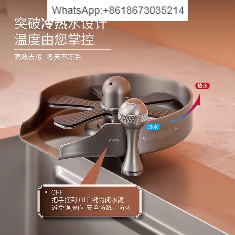 sink-bar-stainless-steel-hot-and-cold-cup-washer-high-pressure-automatic-rotary-washing-cup-artifact