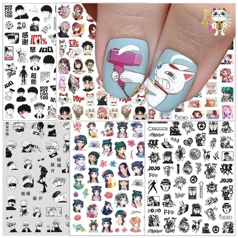 

Takakura Ken Danda highway baby3D Nail Art Stickers manga lucky cats Nail Art Decals TSC-254