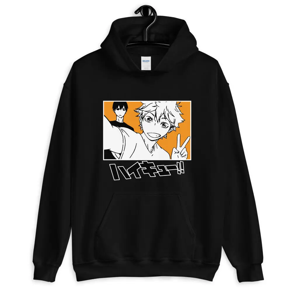 

Haikyuu, Hinata, Kageyama, Nekoma, Anime,Volleyball,new,top ,black Unisex Hoodie