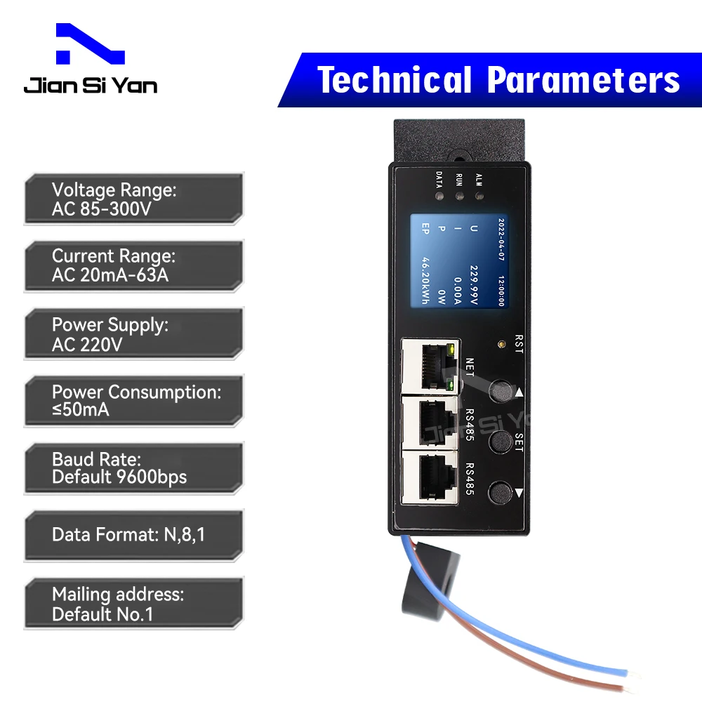 JSY1041 Intelligent PDU table head PDU electrical parameter power distribution unit rs485 modbus temperature controller