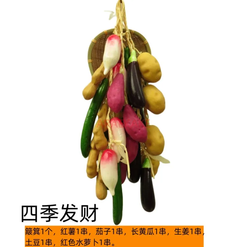 1pcs Simulated vegetable skewer set, fake sweet potato eggplant farmhouse restaurant kitchen decoration pendant