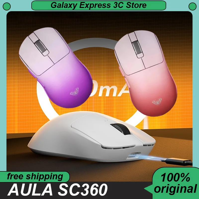 Игровая мышь AULA SC360, трехрежимная, беспроводная, легкая, датчик Paw3311, игровая мышь 1k, индивидуальный аксессуар для ПК, геймера