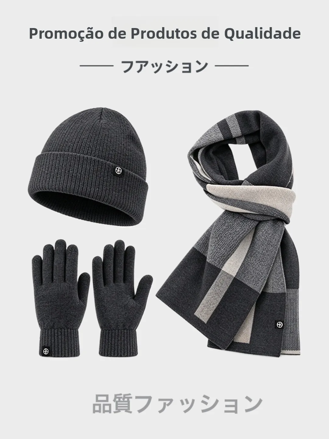 ensemble-d’hiver-en-trois-pieces-comprenant-un-chale-un-bonnet-et-des-gants-pour-hommes-et-femmes-ideal-pour-rester-au-chaud-et-se-proteger-du-froid-parfait-comme-cadeau-d’anniversaire