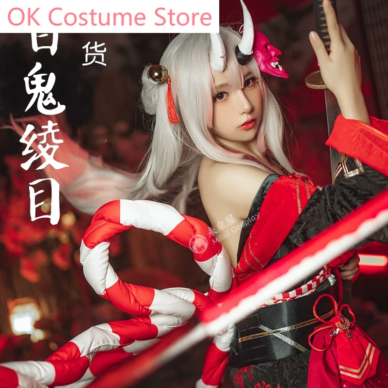 Virtual Idol Nakiri Ayame Vtuber Dog Zephyr Black And Red Dress Cosplay Costume Cos Game Anime Party Uniform Hallowen